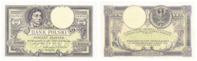 Polish banknotes 1916 - 1948
POLSKA / POLAND / POLEN / POLOGNE / POLSKO

500 zlotych 1919 seria A 

Minimalne zagniecenia na marginesach, ale ban...