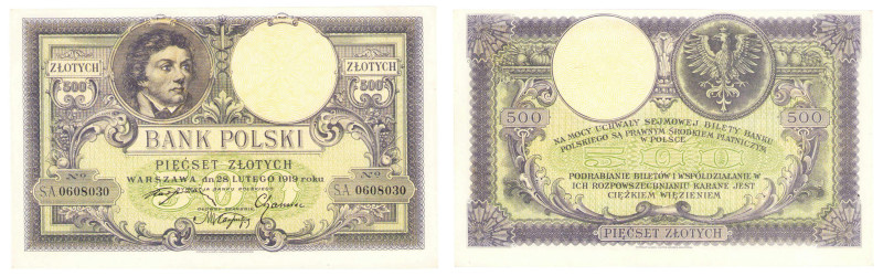 Polish banknotes 1916 - 1948
POLSKA / POLAND / POLEN / POLOGNE / POLSKO

500 ...