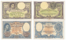 Polish banknotes 1916 - 1948
POLSKA / POLAND / POLEN / POLOGNE / POLSKO

100 zlotych 1919 seria B i 500 zlotych 1919 seria A 

100 złotych 1919 s...