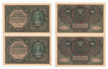 Polish banknotes 1916 - 1948
POLSKA / POLAND / POLEN / POLOGNE / POLSKO

500 marek polskich 1919, seria I-BE - KOLEJNE NUMERY 

Kolejne numery se...