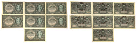 Polish banknotes 1916 - 1948
POLSKA / POLAND / POLEN / POLOGNE / POLSKO

500 marek polskich 1919, seria I-BG, zestaw 7 sztuk 

Kilka par kolejnyc...