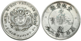 China
China. Kirin 50 cents 1898 

Lekko czyszczony egzemplarz, ślady plastiku na powierzchni.

Details: 13,18 g Ag 
Condition: 3 (VF) 
Literat...