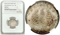 China
China, Kwangtung. 20 cents (1929) NGC MS64+ 

Wyśmienicie zachowany egzemplarz. Wysoka nota gradingu.

Details: Ag 
Condition: NGC MS64+ (...