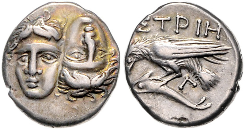 GRIECHENLAND, THRAKIEN, Stadt Istros, AR Stater (400-350 v.Chr.). Zwei Köpfe jun...