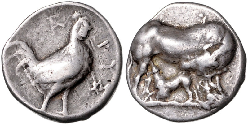 GRIECHENLAND, EUBOIA, Stadt Carystus, AR Stater um 350 v.Chr. Kuh steht r. säugt...