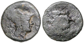 GRIECHENLAND, KYKLADEN, Insel Keos, Insel Melos. AE 18 (4.-3.Jh. v.Chr.). Behelm. und bartloser Männerkopf r. Rs.Granatapfel. 4,35g; 12h.
 selten, ss...