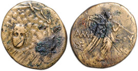KLEINASIEN, PONTOS, Stadt Amisos, AE 21 (2.-1.Jahrh.v.Chr.). Aegis mit Gorgonenhaupt. Rs.Nike r. mit Palmwedel, AMI-SOY/S-X. 22mm; 7,43g; 12h.
 ss
S...