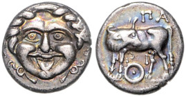 KLEINASIEN, MYSIEN, Stadt Parion, AR Hemidrachme (350-300 v.Chr.). Gorgoneion. Rs.Stier l. stehend, unten Kranz, PA RI. 1,81g.
 f.vz
BMC 15.96.38