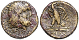 KLEINASIEN, MYSIEN, Stadt Pergamon, AE 21 (2.-1.Jahrh.v.Chr.). Kopf des Asklepios r. Rs.Adler auf Blitzbündel steh. n.l., blickt zurück. 8,27g; 12h.
...