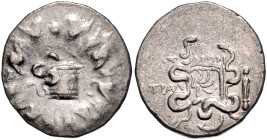 KLEINASIEN, LYDIEN, Stadt Tralleis, AR Cistophor (133-67 v.Chr.). Cista mystica mit Schlange im Efeukranz. Rs.Bogen in Köcher zwischen zwei Schlangen,...
