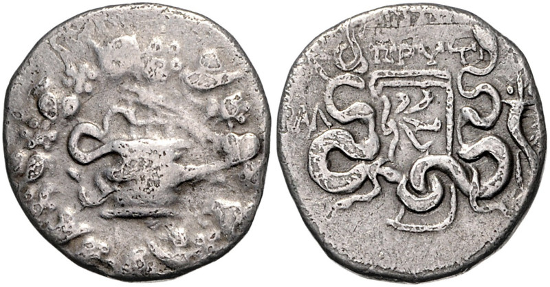 KLEINASIEN, LYDIEN, Stadt Tralleis, AR Cistophor (133-126 v.Chr.). Cista mystica...