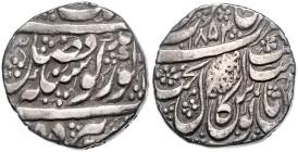 INDIEN / KAISERREICH DER SIKHS, Ranjit Singh, 1799-1839, Khalsa, Militär Regierung, 1716-1799. Rupie VS 1852 =1795, Amritsar.
 ss
KM 20.1