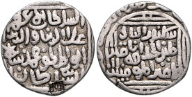 INDIEN / SULTANE VON DELHI, DYNASTIE DER KHALJIS. 'Ala al din Mohammed II., 1296-1316, Tankah AH (697?)=1298, Hazrat Delhi. Rs.Gegenstempel. 28,5mm; 1...
