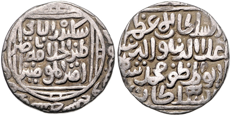 INDIEN / SULTANE VON DELHI, DYNASTIE DER KHALJIS. 'Ala al din Mohammed II., 1296...