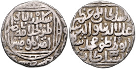 INDIEN / SULTANE VON DELHI, DYNASTIE DER KHALJIS. 'Ala al din Mohammed II., 1296-1316, Tankah AH 697 =1298, Hazrat Delhi.
 ss
Mitch.2541; Goron D226