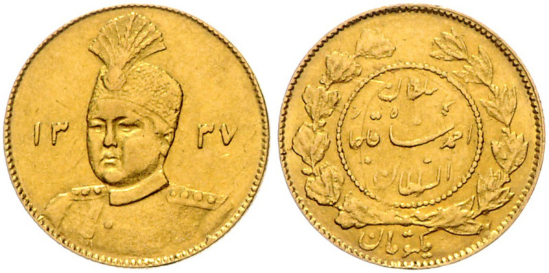 IRAN, Ahmad Shah, 1909-1925, Toman AH 1337 =1918. 2,82g.
Ware ist MwSt-befreit...