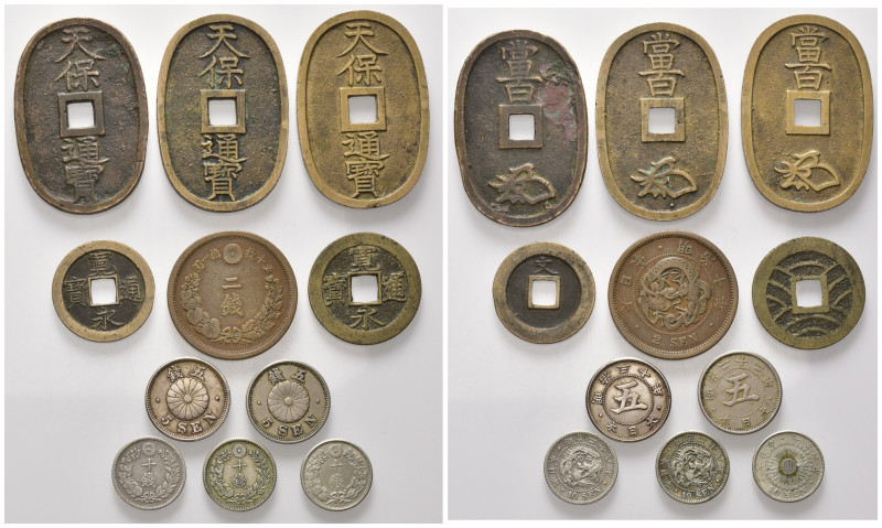 JAPAN, 122. Kaiser Mitsuhito (Meiji), 1867-1912, 100 Mon o.J.(1835-1870) (3x). 4...