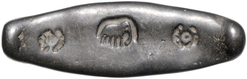 LAOS, Königreich von Lanchang, 1353-1571, AR Lat zu 1/2 Tamlung mit 3 Stempeln: ...