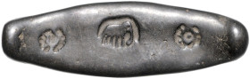 LAOS, Königreich von Lanchang, 1353-1571, AR Lat zu 1/2 Tamlung mit 3 Stempeln: Chakra, Elefant, Chakra. 57mm; 31,36g..
 ss
Mitch.2783 Var.