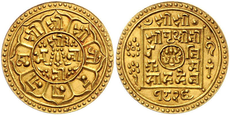 NEPAL, Prithvi Vira Vikrama, 1881-1911, Mohar SE 1826 =1904. 26,28mm; 5,54g.
Wa...