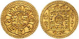 NEPAL, Prithvi Vira Vikrama, 1881-1911, Mohar SE 1826 =1904. 26,28mm; 5,54g.
Ware ist MwSt-befreit
VAT tax free
GOLD, st
KM 673.1; Frbg.17