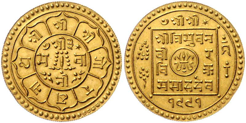 NEPAL, Virendra Vir Vikram, 1971-2001, Mohar VS 1991 =1934. 26,5mm; 5,59g.
Ware...