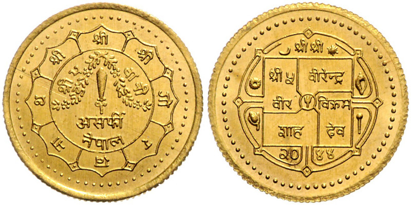 NEPAL, Virendra Vir Vikram, 1971-2001, 5.0G Asarfi VS 2044 =1987. 23,3mm; 5g.
W...