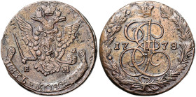 RUSSLAND, Katharina II. die Große, 1762-1796, 5 Kopeken 1778 EM, Ekaterinburg. 41mm; 51,51g.
 Vs.Druckst.a.Rd., ss
Bitkin 627