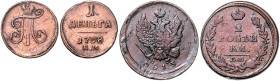 RUSSLAND, Paul I., 1796-1801, Denga = 1/2 Kopeke 1798 EM, Ekatherinburg (KM C.93.2). 22,5mm, 4,47g; 12 h. DAZU: Alexander I (1801-1825) 2 Kopeken 1813...