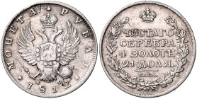 RUSSLAND, Alexander I., 1801-1825, Rubel 1812, St. Petersburg.
 Rdf., ss
KM C.130; Bitkin 103