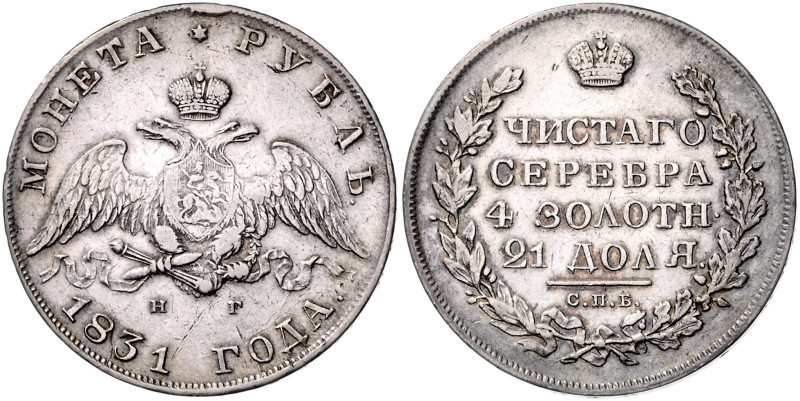 RUSSLAND, Nikolaus I., 1825-1855, Rubel 1831 SPB/NG, St.Petersburg.
 ss
Dav.28...