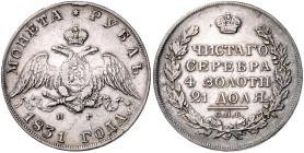 RUSSLAND, Nikolaus I., 1825-1855, Rubel 1831 SPB/NG, St.Petersburg.
 ss
Dav.282; Bitkin 110