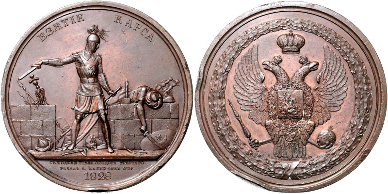 RUSSLAND, Nikolaus I., 1825-1855, Br.-Med. 1828 (1837) von R.A.Klepikow nach Tol...