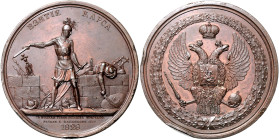 RUSSLAND, Nikolaus I., 1825-1855, Br.-Med. 1828 (1837) von R.A.Klepikow nach Tolstoi, a.d. Einnahme von Kars 1828. Stehender russ. Krieger zw. gefalle...