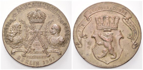 BRANDENBURG-PREUSSEN, Wilhelm II., 1888-1918, Br.-Med. 1901 von Lauer - Nürnberg, a.d. 200. Jahresfeier des Königsreichs und die allgemeinen Industrie...