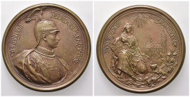 BRANDENBURG-PREUSSEN, Wilhelm II., 1888-1918, Br.-Gussmed. 1892 a.d. 375-Jahrfeier der Reformation und die Einweihung der Schlosskirche zu Wittenberg....