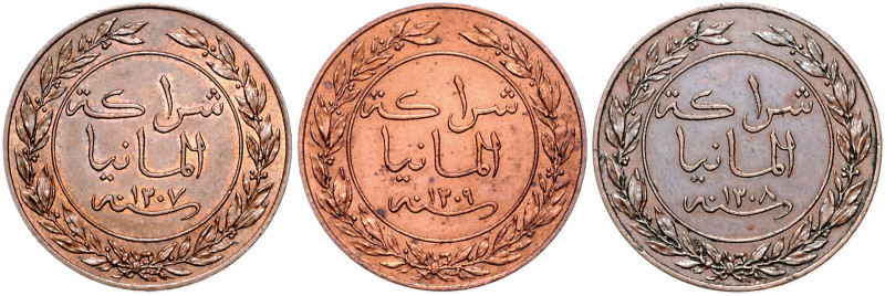 KOLONIEN, Deutsch-Ostafrika, 1 Pesa 1890, 1891, 1892. Je 25mm; 6,5g; 12h.
 3 St...