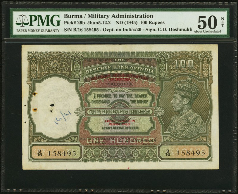 Burma Military Administration 100 Rupees ND (1945) Pick 29b Jhunjhunwalla-Razack...