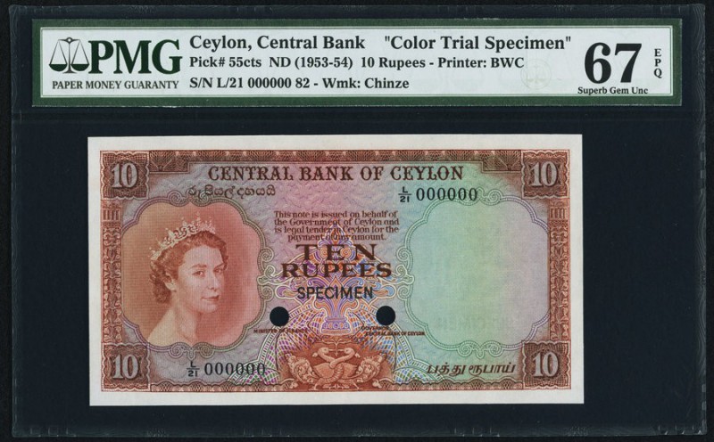 Ceylon Central Bank of Ceylon 10 Rupees ND (1953-54) Pick 55cts Color Trial Spec...