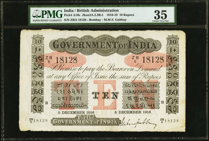India Government of India 10 Rupees Bombay 5.12.1916 Pick A10c Jhunjhunwalla-Raz...