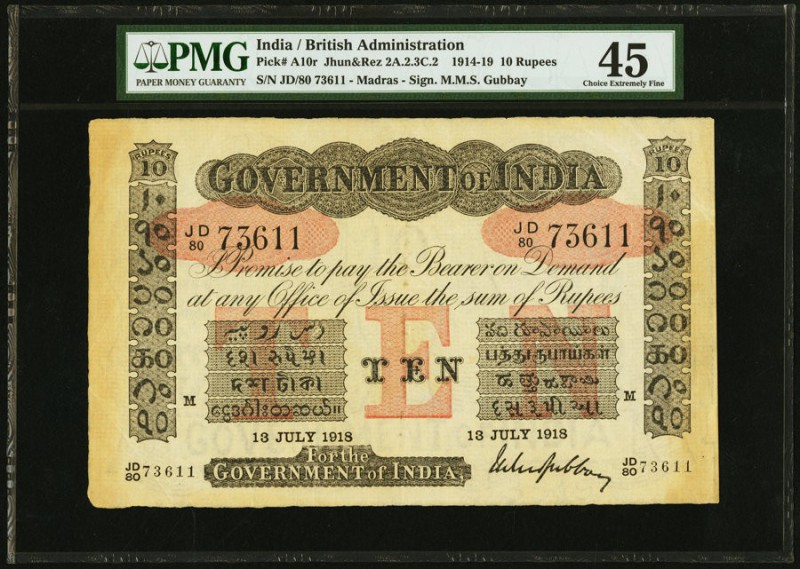 India Government of India 10 Rupees Madras 13.7.1918 Pick A10r Jhunjhunwalla-Raz...