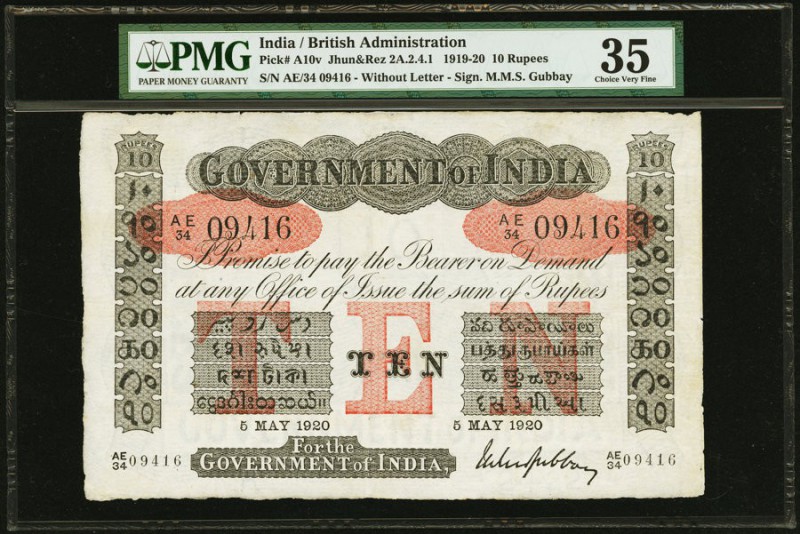 India Government of India 10 Rupees 5.5.1920 Pick A10v Jhunjhunwalla-Razack 2A.2...