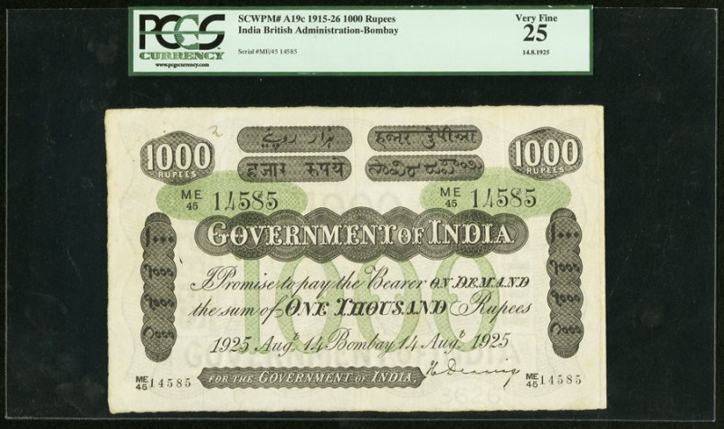India Government of India, Bombay 1000 Rupees Bombay 14.8.1925 Pick A19c Jhunjhu...