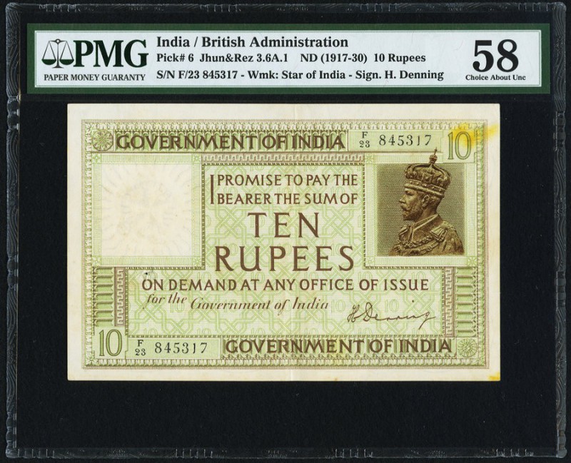 India Government of India 10 Rupees ND (1917-1930) Pick 6 Jhunjhunwalla-Razack 3...