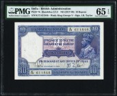 India Government of India 10 Rupees ND (1917-30) Pick 7b Jhunjhunwalla-Razack 3.7.2 PMG Gem Uncirculated 65 EPQ. An additional remark is made on the h...