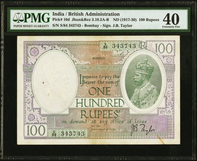 India Government of India 100 Rupees ND (1917-30) Pick 10d Jhunjhunwalla-Razack ...