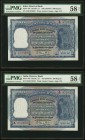 India Reserve Bank of India 100 Rupees ND (1949-57) Pick 43a Jhunjhunwalla-Razack 6.7.3.1, Two Consecutive Examples PMG Choice About Unc 58 EPQ (2). A...