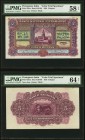 Portuguese India Banco Nacional Ultramarino 5 Rupias 1.1.1924 Pick 25cts Jhunjhunwalla-Razack 14.95-96 Face and Back Color Trial Specimens PMG Choice ...