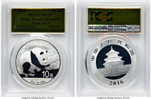 People's Republic Pair of Certified silver Panda 10 Yuan 2016 MS70 PCGS, KM2269.. First Strike 1 of 1147. HID09801242017 © 2024 Heritage Auctions | Al...