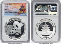 People's Republic Pair of Certified silver Panda 10 Yuan 2019-(s) MS70 NGC, Shanghai mint, KM-Unl. Struck at Shanghai mint. HID09801242017 © 2024 Heri...